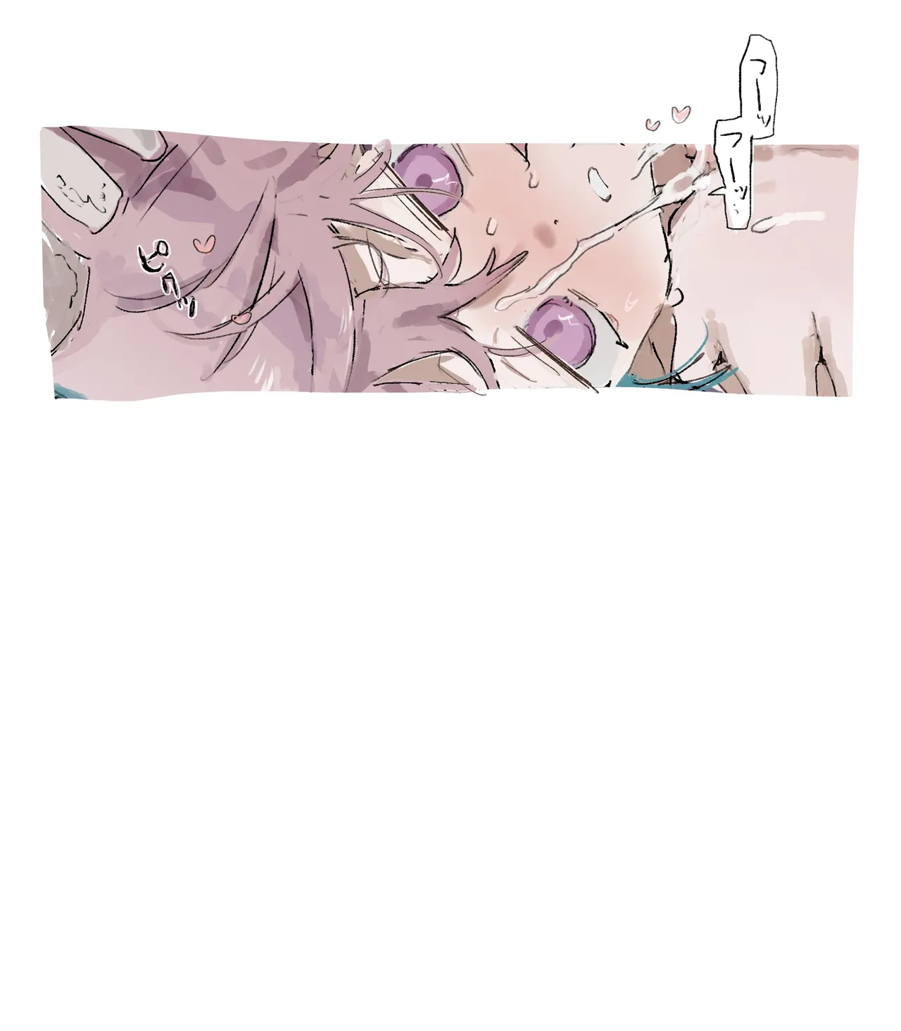 Page 6 of ウタキラ 6ページ