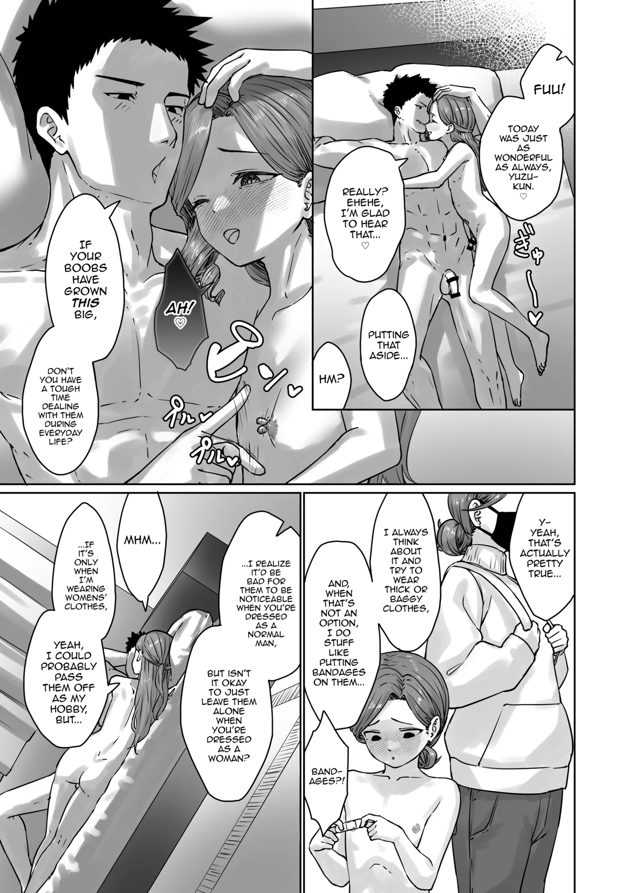 Page 14 of Hentai Otokonoko no Dokidoki Lingerie Shopping - Lingerie Shopping of Hentai Otokonoko