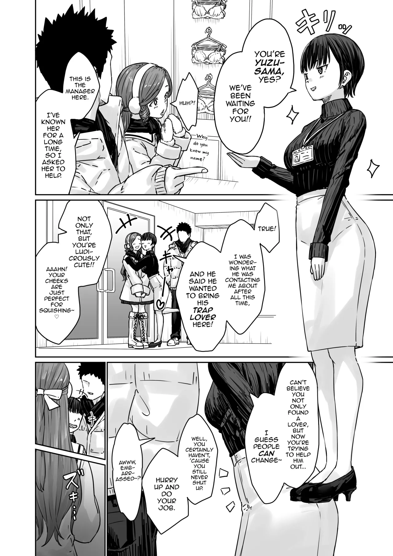 Page 17 of Hentai Otokonoko no Dokidoki Lingerie Shopping - Lingerie Shopping of Hentai Otokonoko