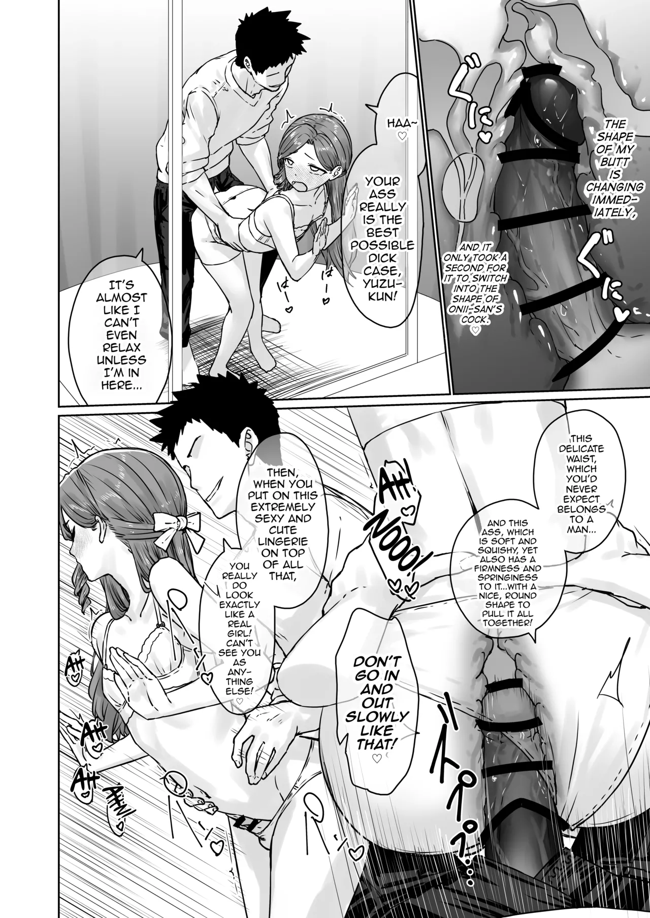 Page 29 of Hentai Otokonoko no Dokidoki Lingerie Shopping - Lingerie Shopping of Hentai Otokonoko