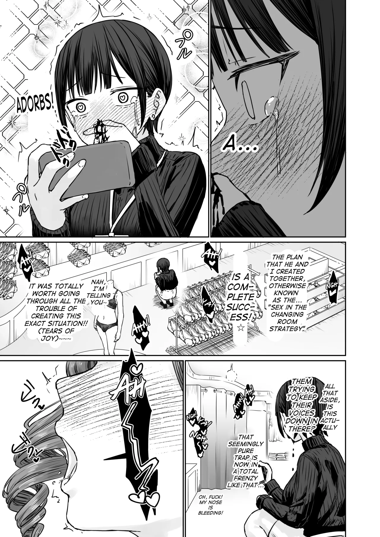 Page 32 of Hentai Otokonoko no Dokidoki Lingerie Shopping - Lingerie Shopping of Hentai Otokonoko
