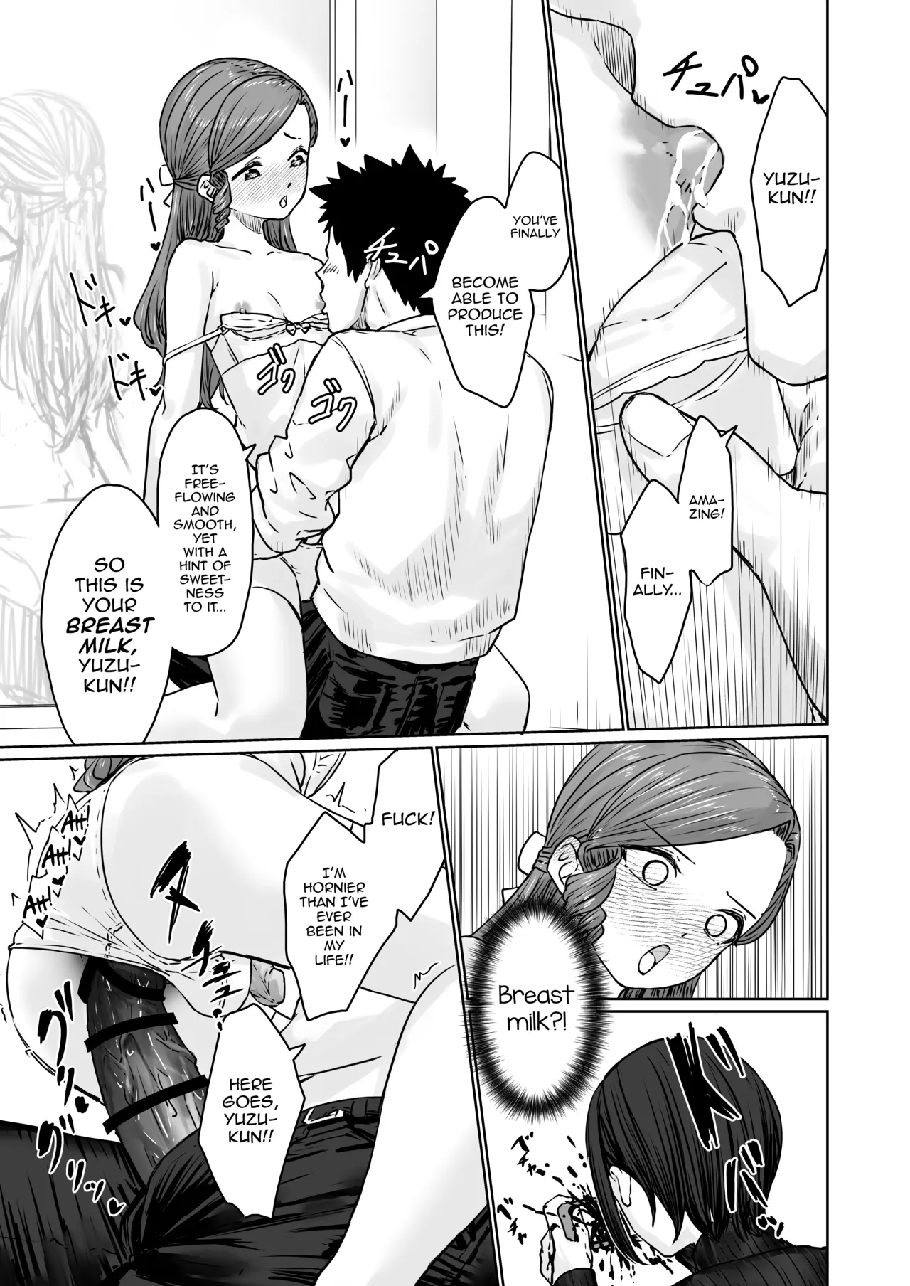 Page 36 of Hentai Otokonoko no Dokidoki Lingerie Shopping - Lingerie Shopping of Hentai Otokonoko