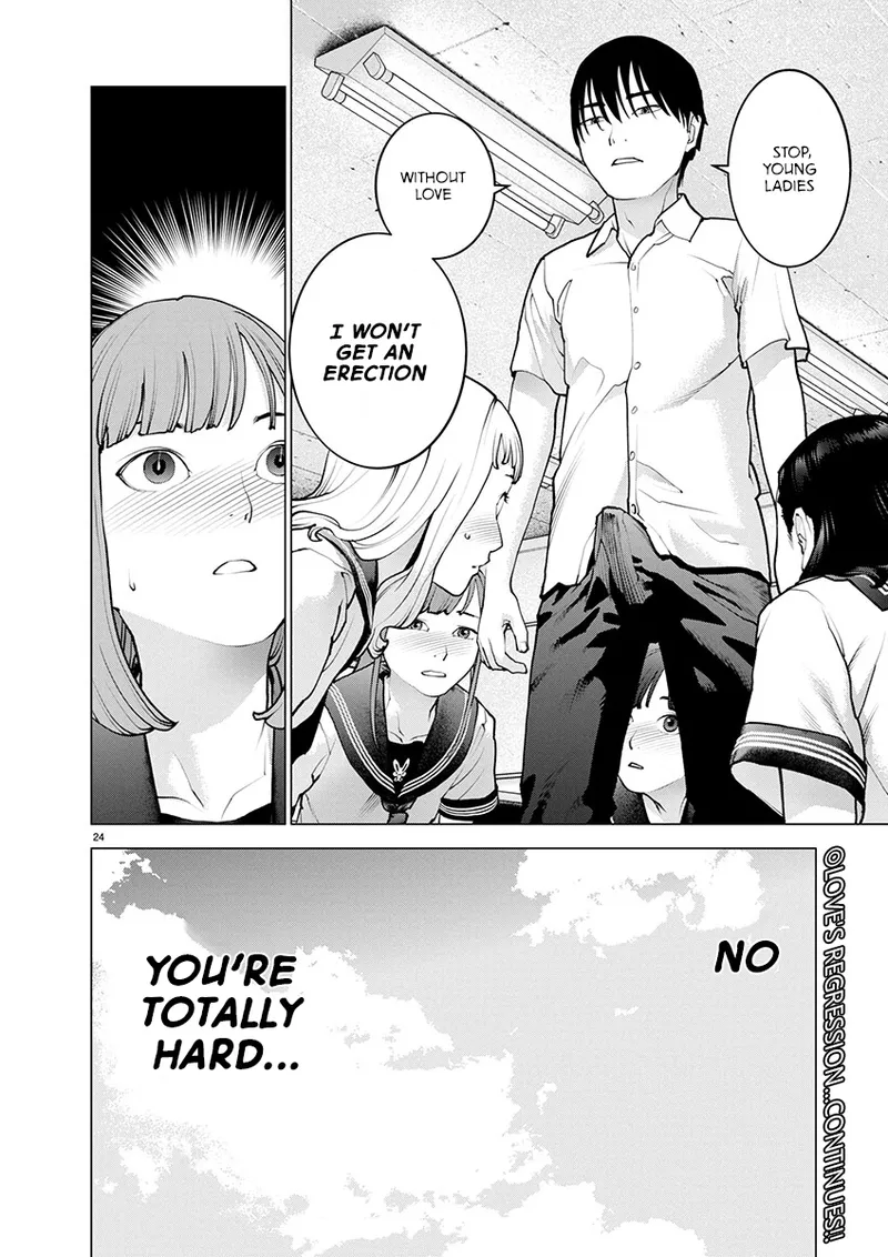 Seishokuki Volume 22 page 110 full