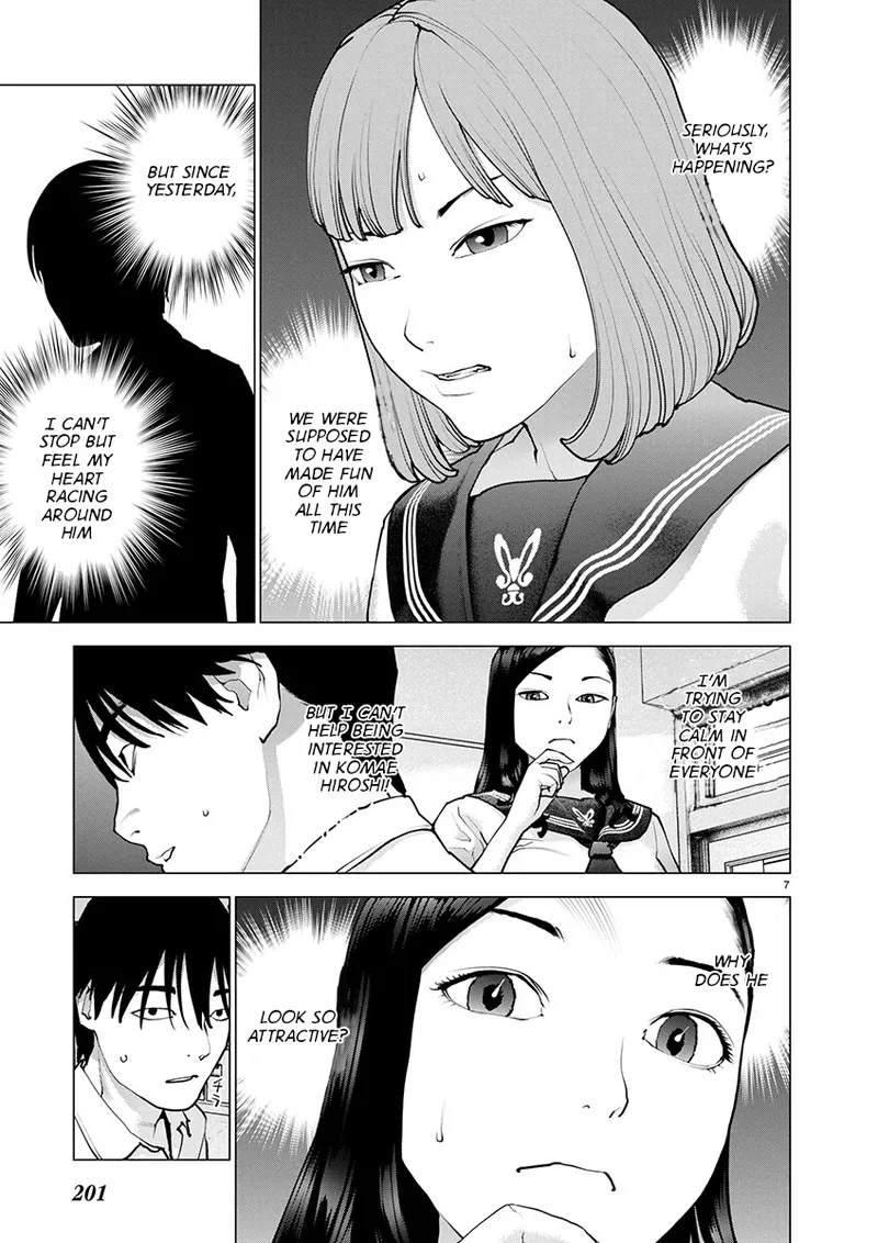 Seishokuki Volume 22 page 116 full