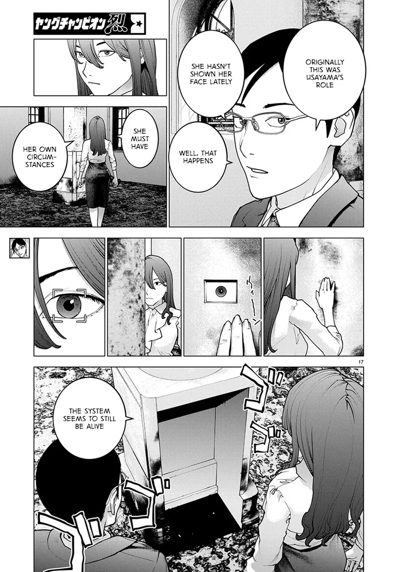 Seishokuki Volume 22 page 147 full