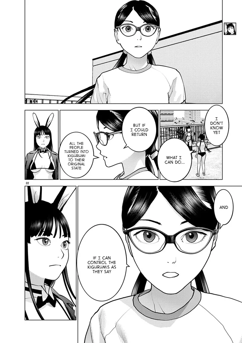Seishokuki Volume 22 page 152 full