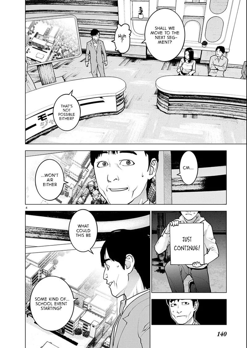 Seishokuki Volume 22 page 158 full