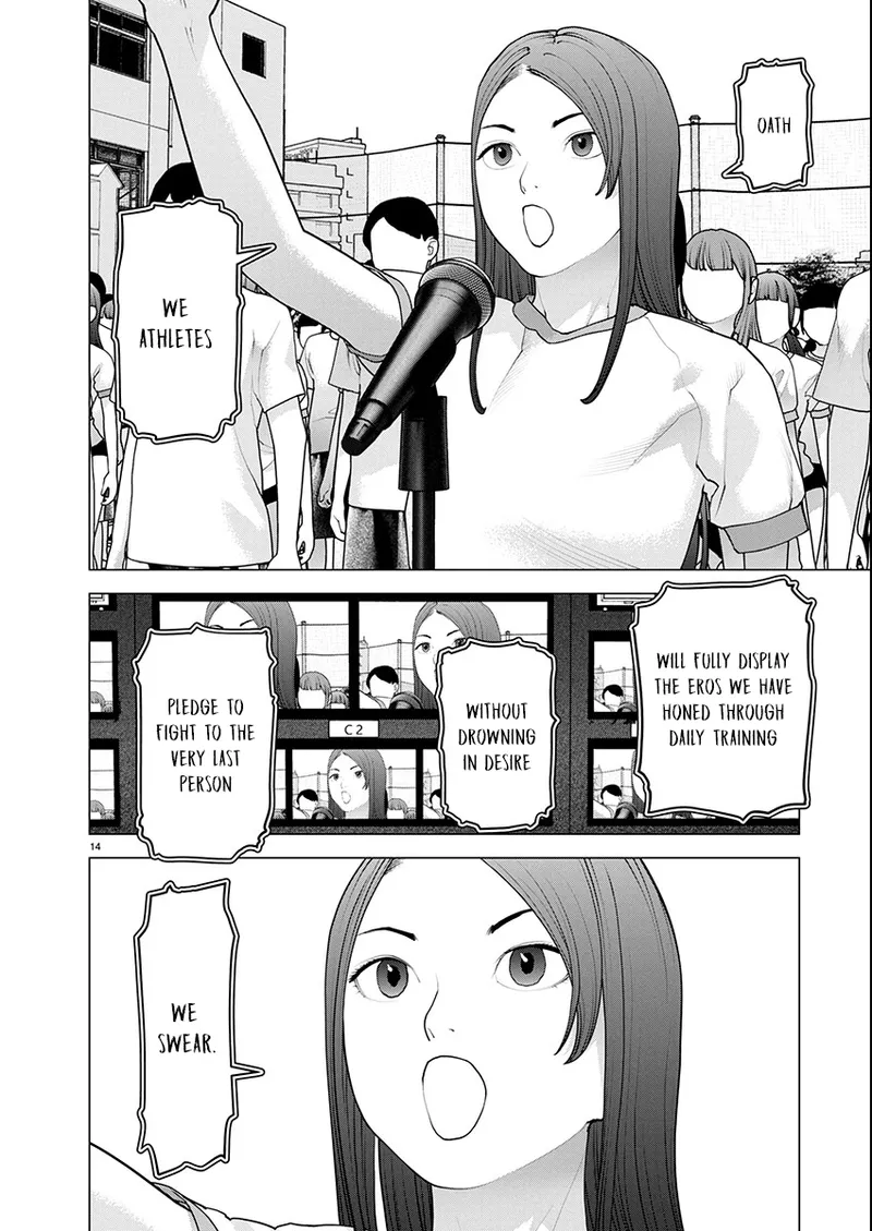 Seishokuki Volume 22 page 166 full