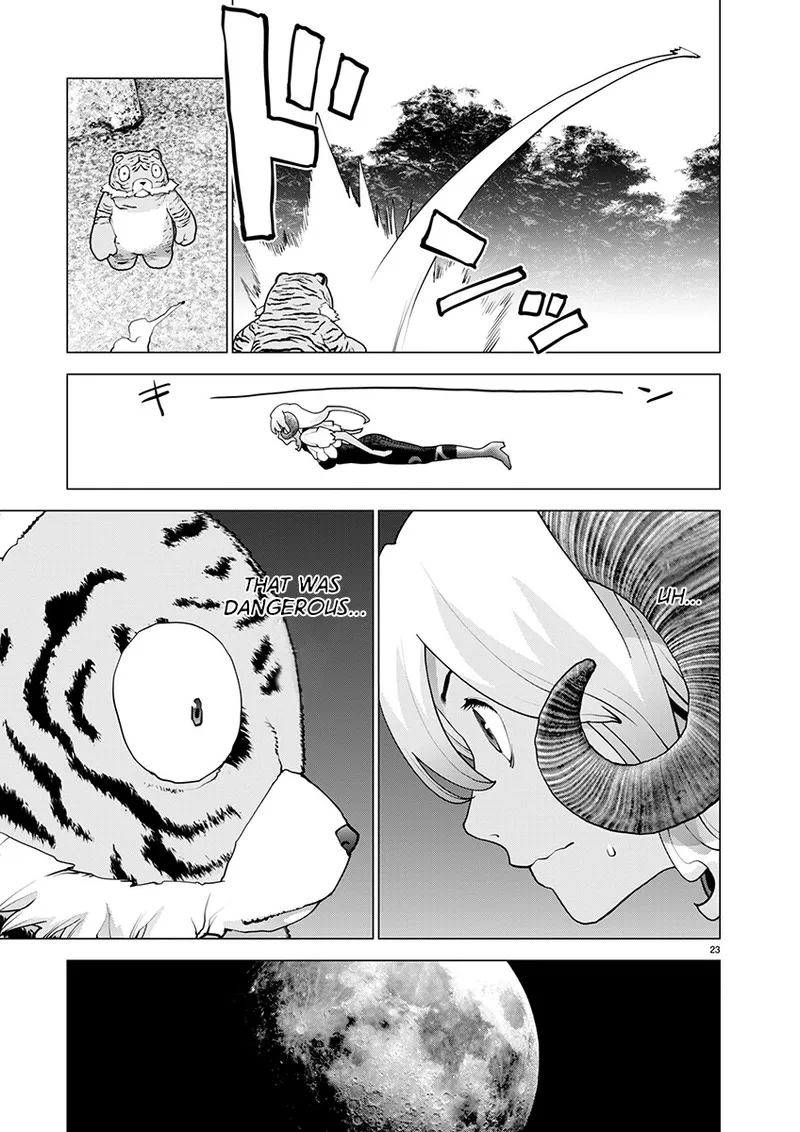 Seishokuki Volume 22 page 22 full