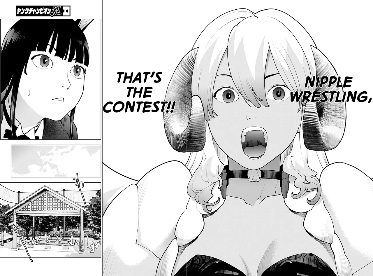 Seishokuki Volume 22 page 29 full