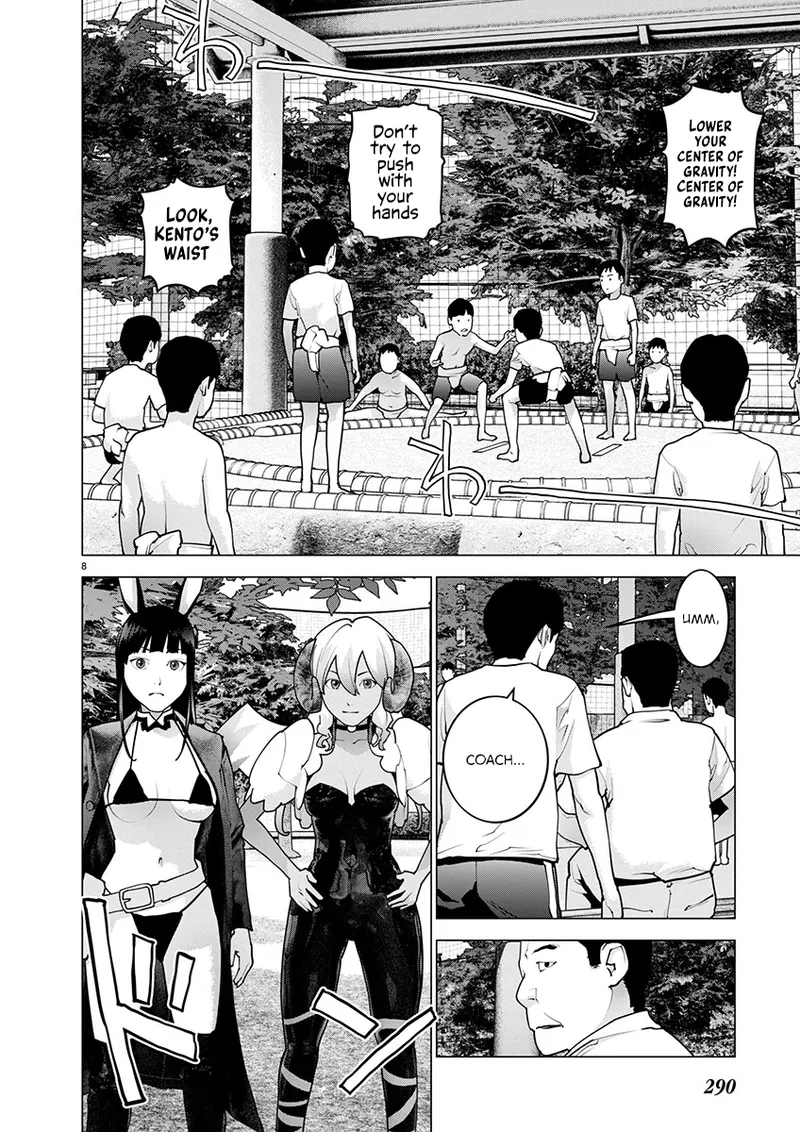 Seishokuki Volume 22 page 30 full