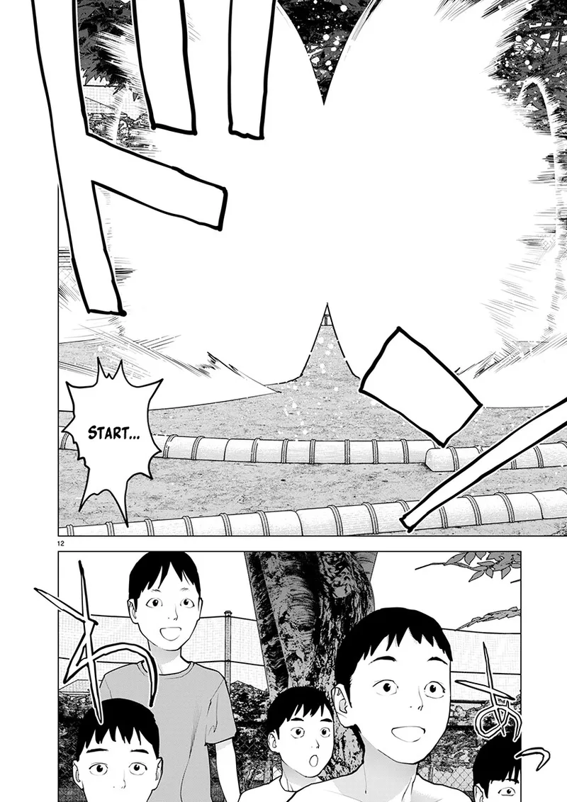 Seishokuki Volume 22 page 33 full