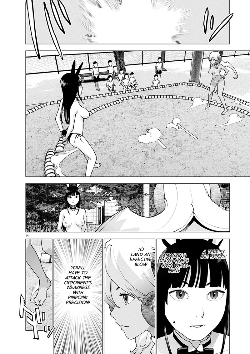 Seishokuki Volume 22 page 35 full