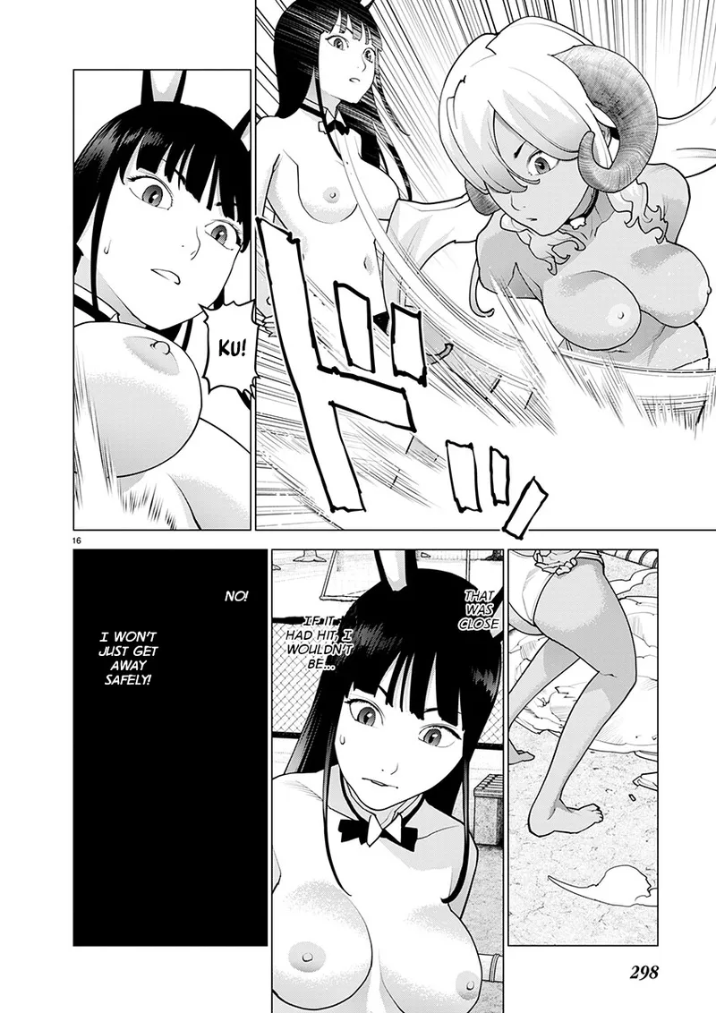 Seishokuki Volume 22 page 37 full