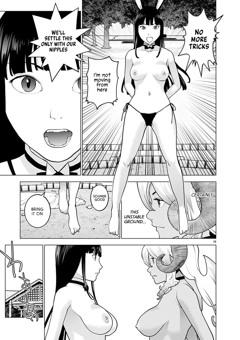 Seishokuki Volume 22 page 40 full
