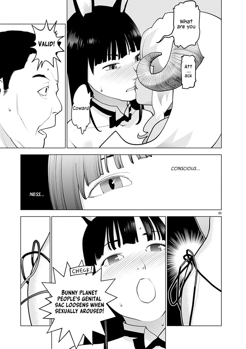 Seishokuki Volume 22 page 43 full