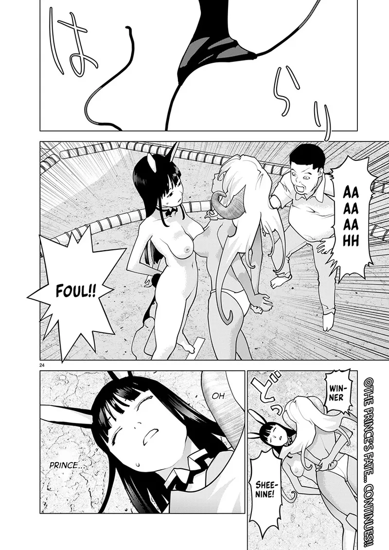 Seishokuki Volume 22 page 44 full