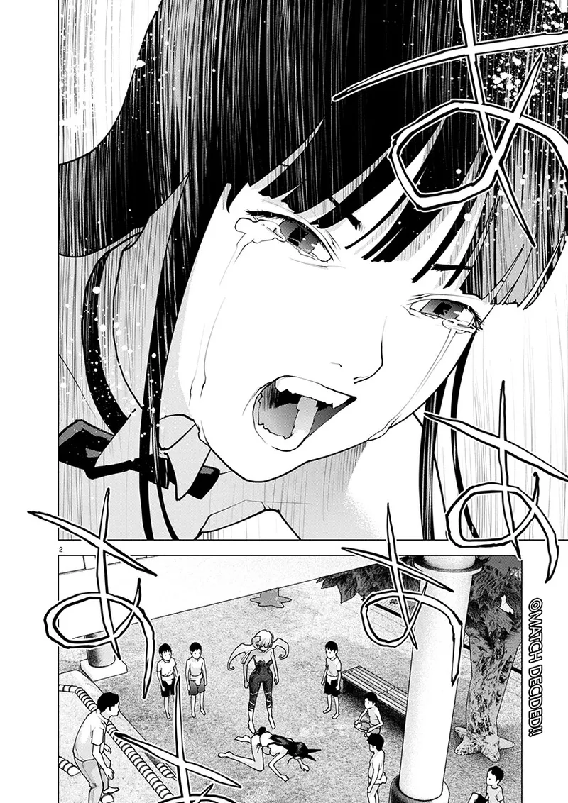 Seishokuki Volume 22 page 46 full