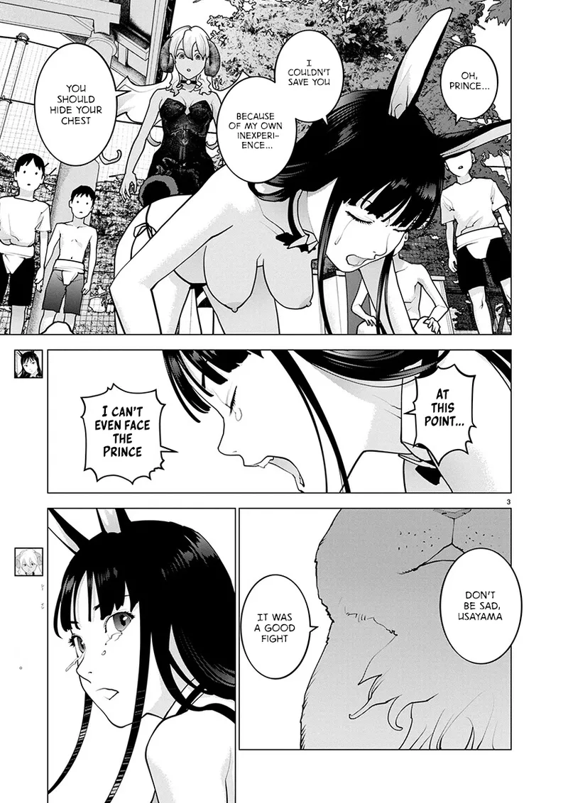 Seishokuki Volume 22 page 47 full