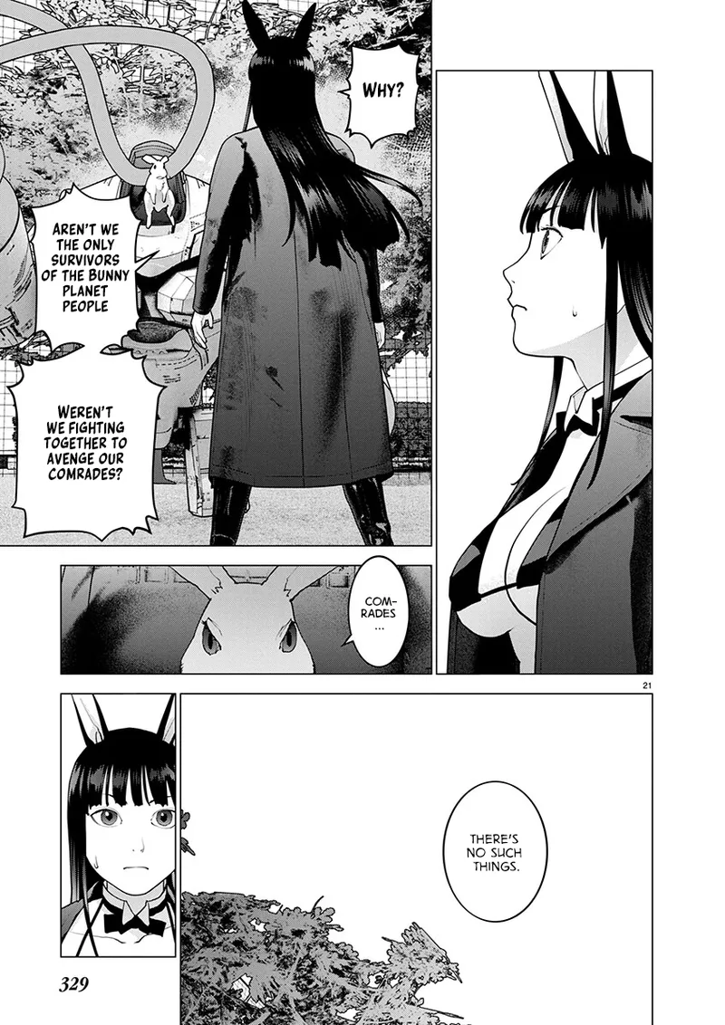 Seishokuki Volume 22 page 63 full