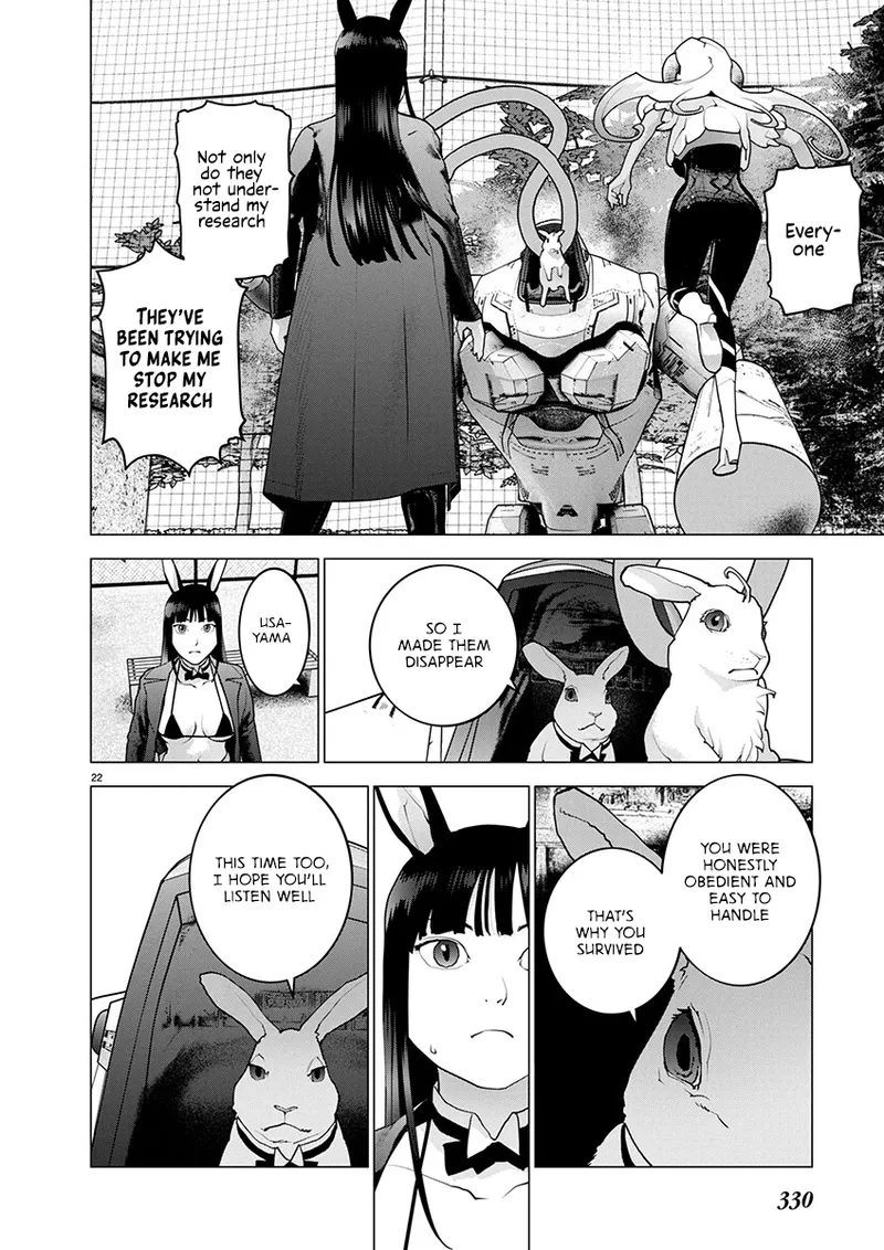 Seishokuki Volume 22 page 64 full