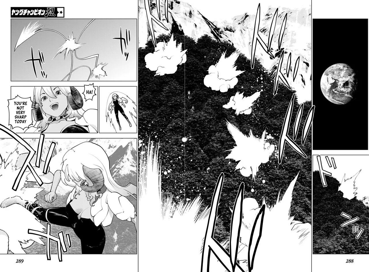 Seishokuki Volume 22 page 7 full