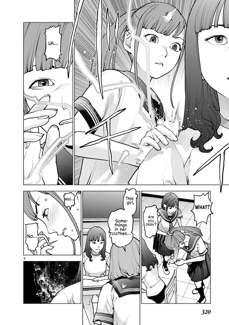Seishokuki Volume 22 page 72 full