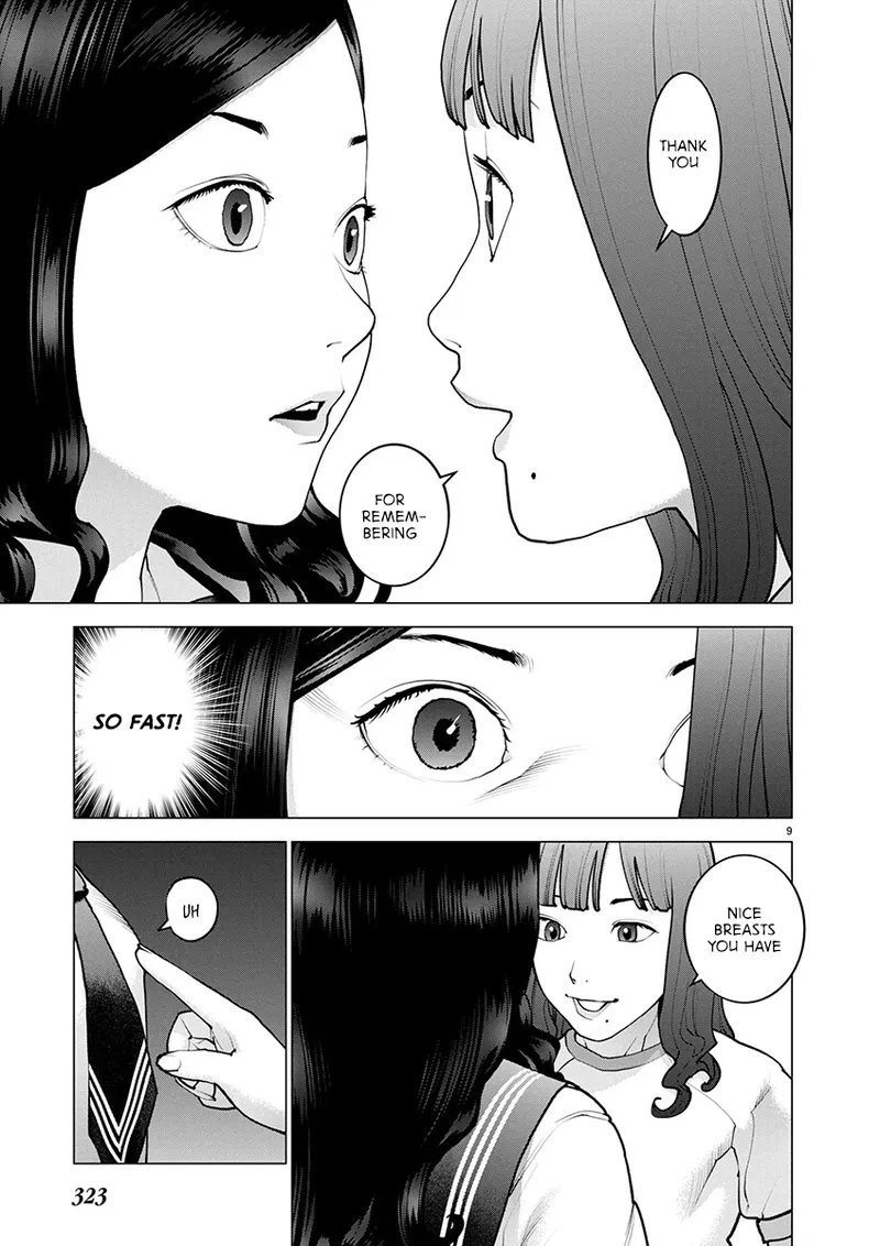 Seishokuki Volume 22 page 75 full
