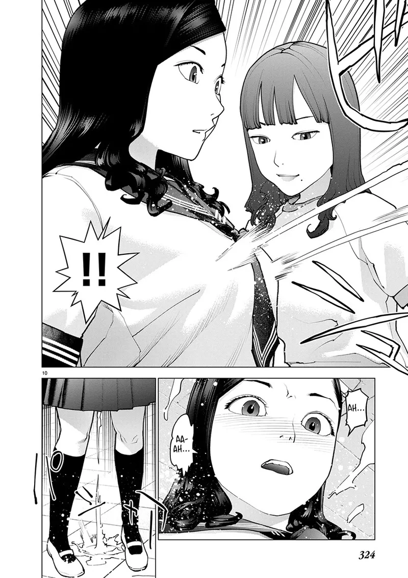 Seishokuki Volume 22 page 76 full