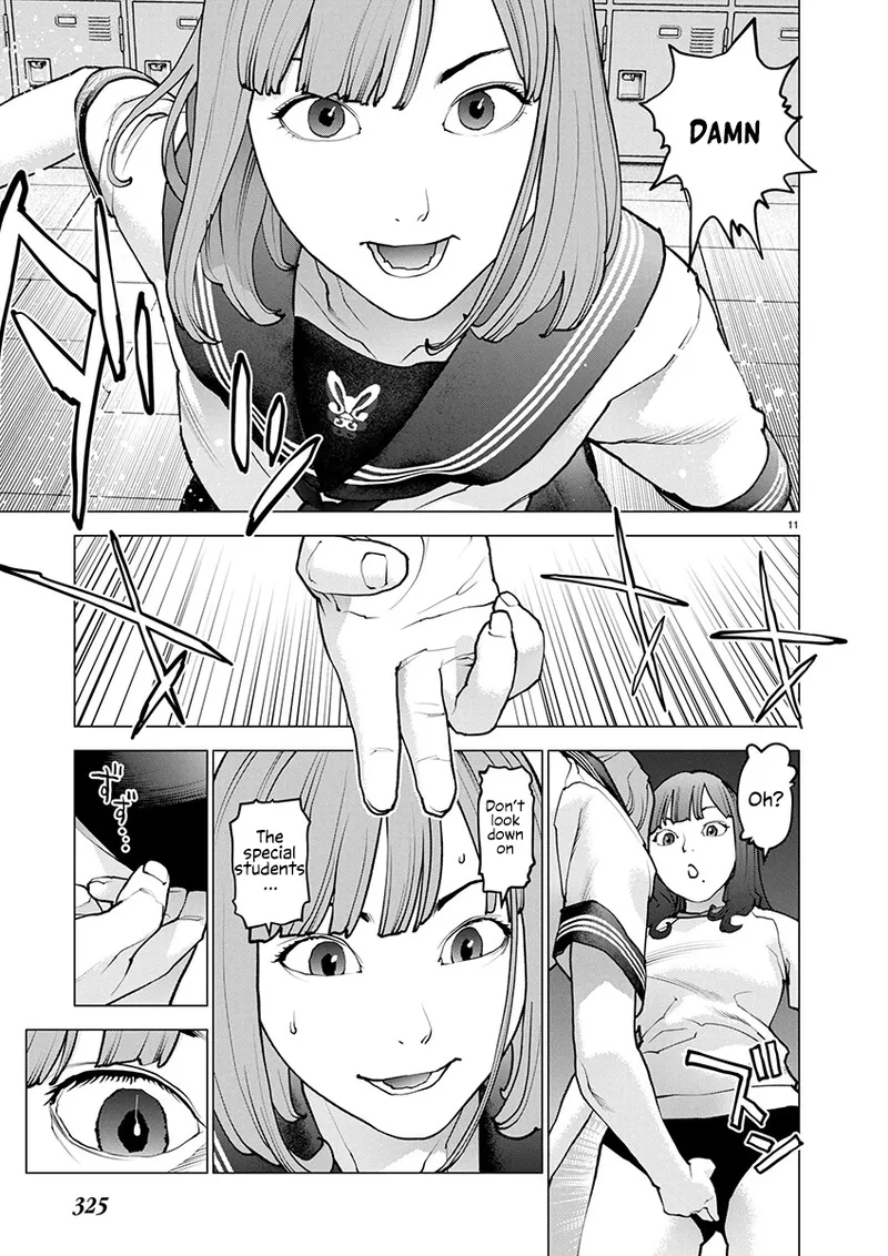 Seishokuki Volume 22 page 77 full