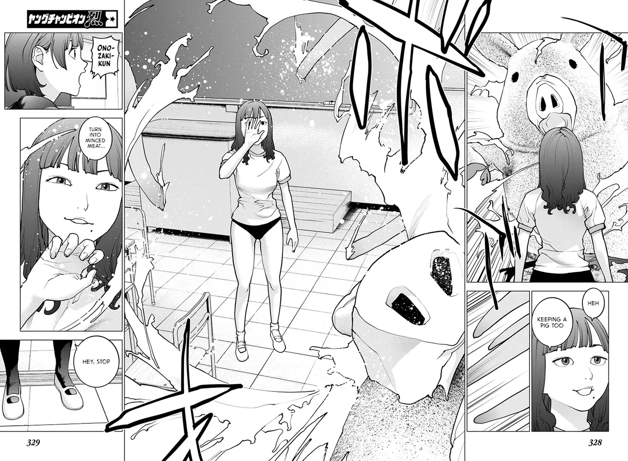 Seishokuki Volume 22 page 80 full