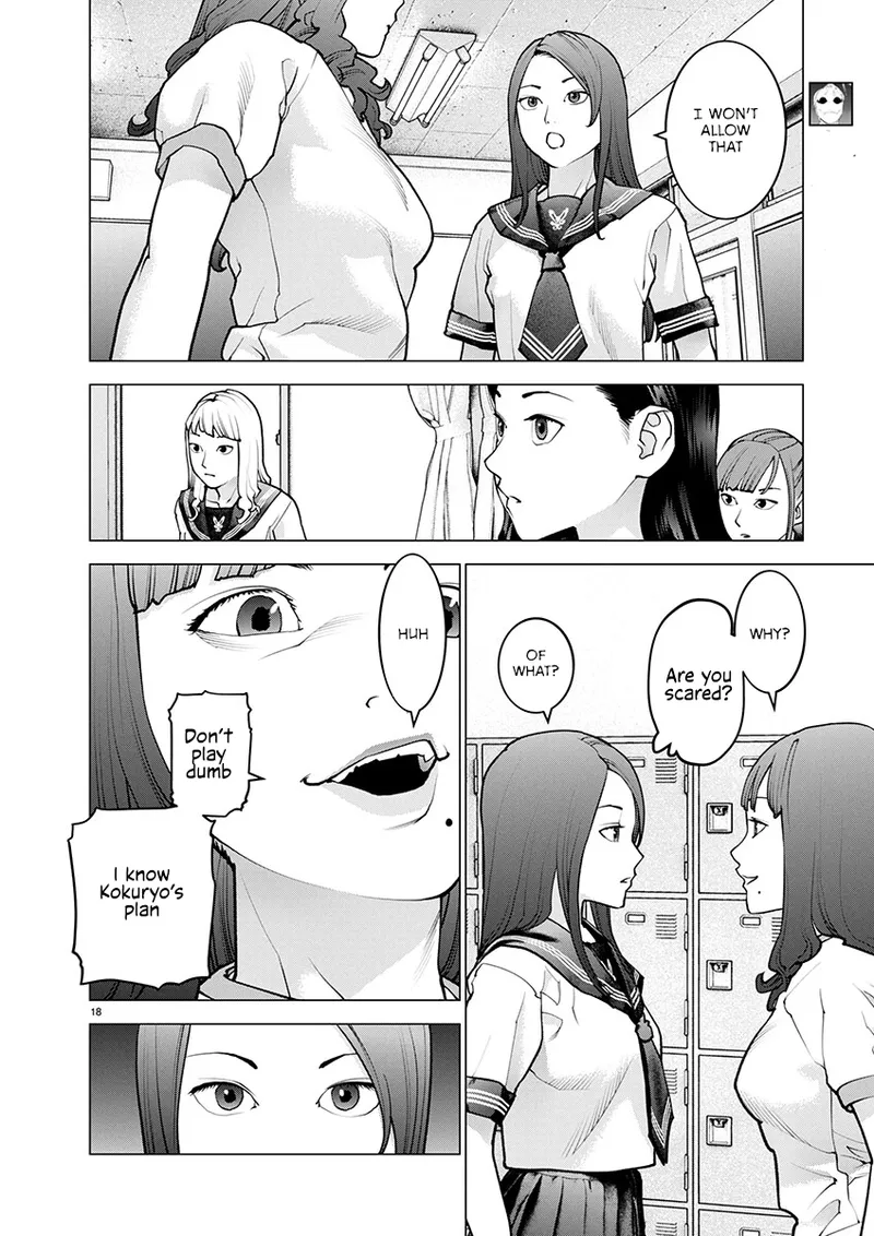 Seishokuki Volume 22 page 83 full