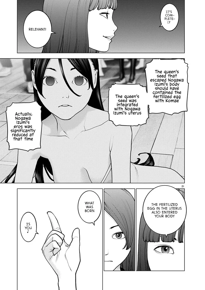 Seishokuki Volume 22 page 86 full