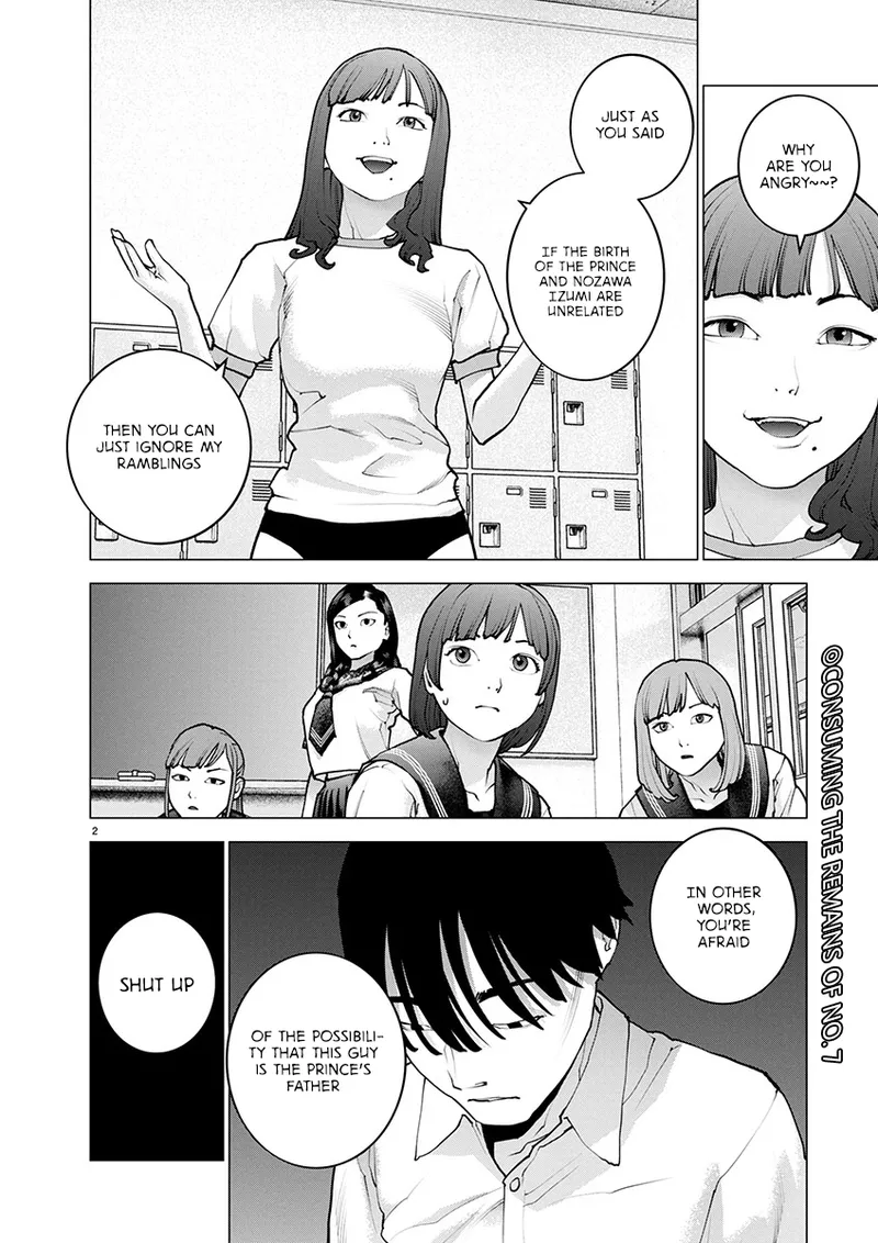 Seishokuki Volume 22 page 90 full