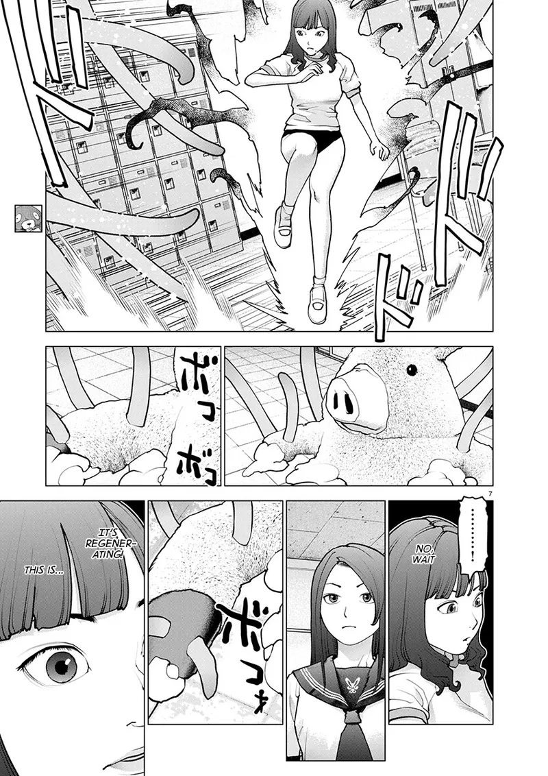 Seishokuki Volume 22 page 95 full