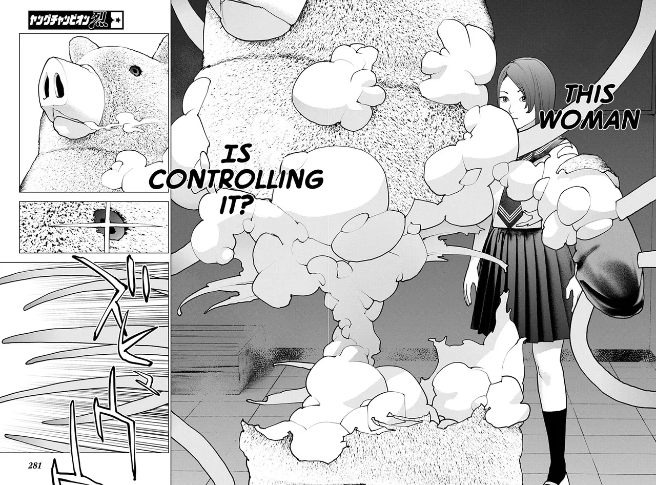 Seishokuki Volume 22 page 96 full