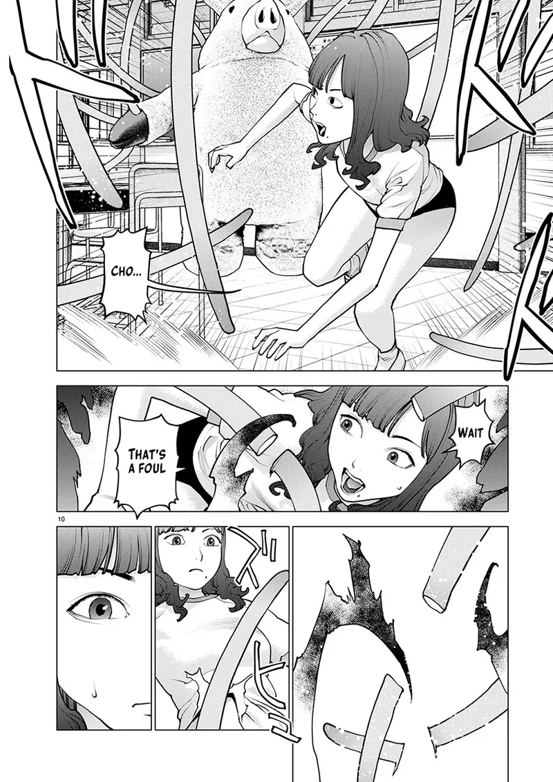Seishokuki Volume 22 page 97 full