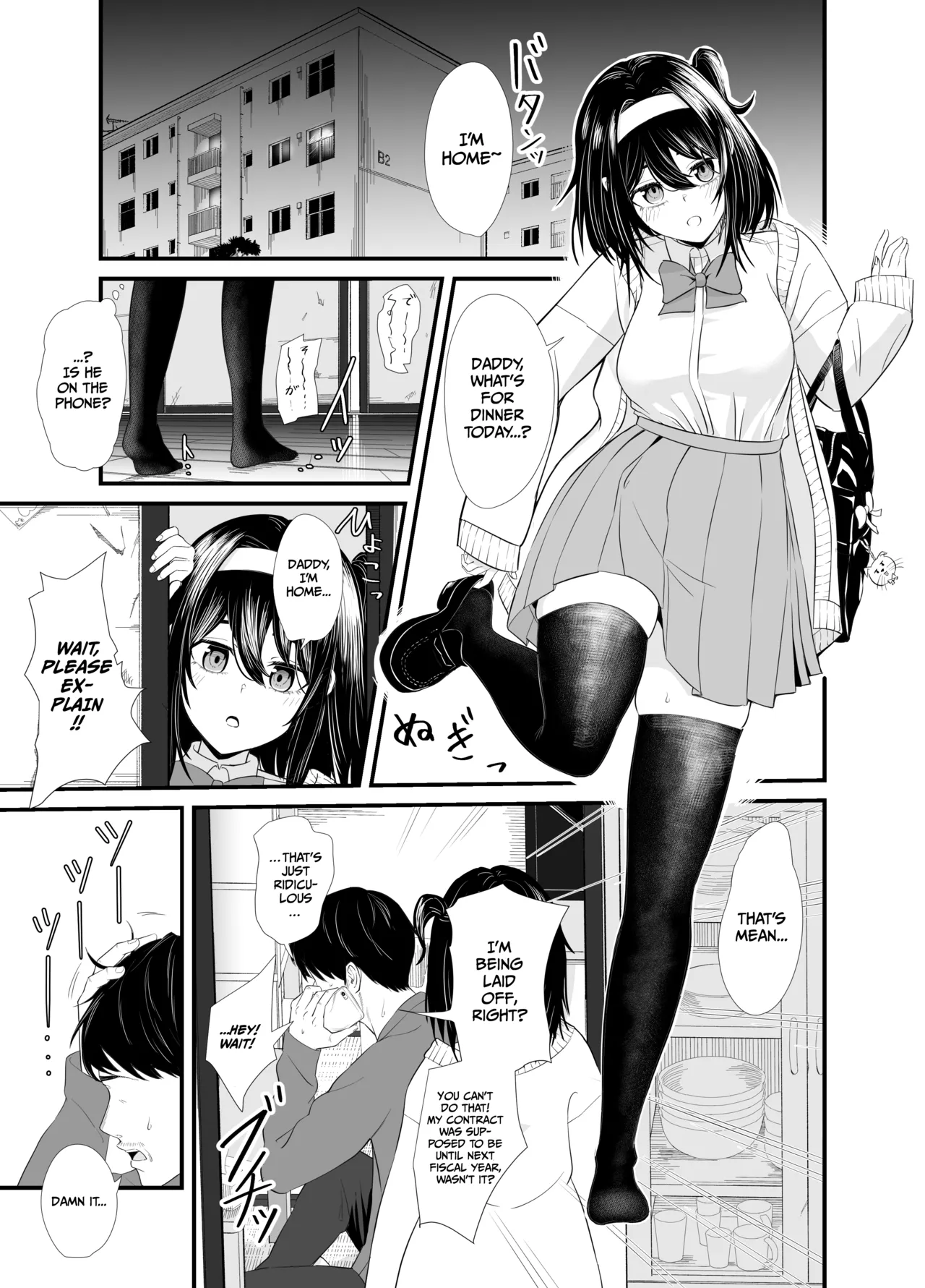 A story about a young girl who turns to SUGAR-DATING due to her family's financial hardship, only to be devoured by an Old Man and end up having a IMPREGNATION Climax page 2 full