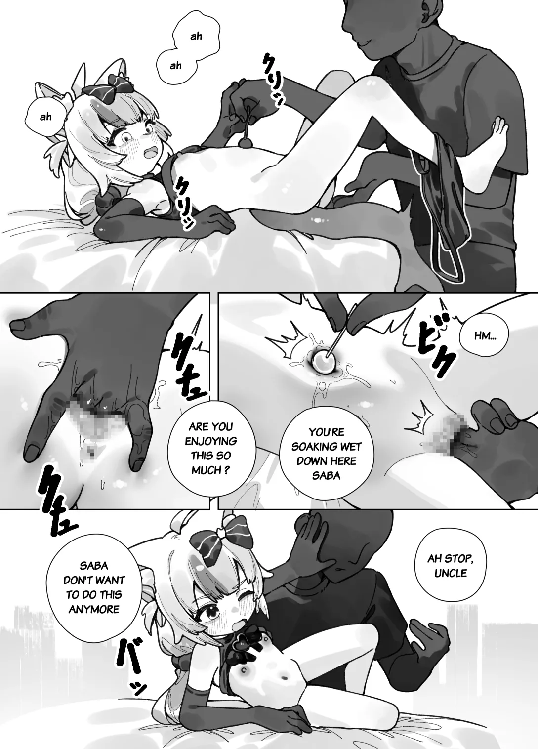 Page 10 of Saba Halloween