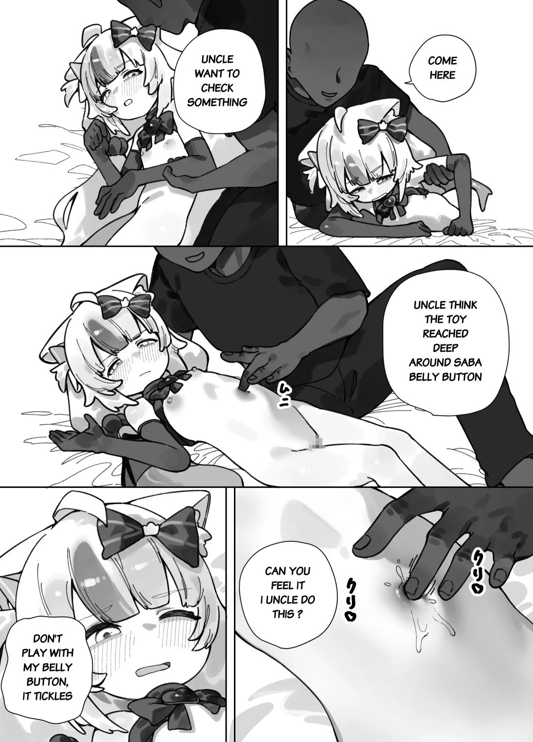 Page 16 of Saba Halloween