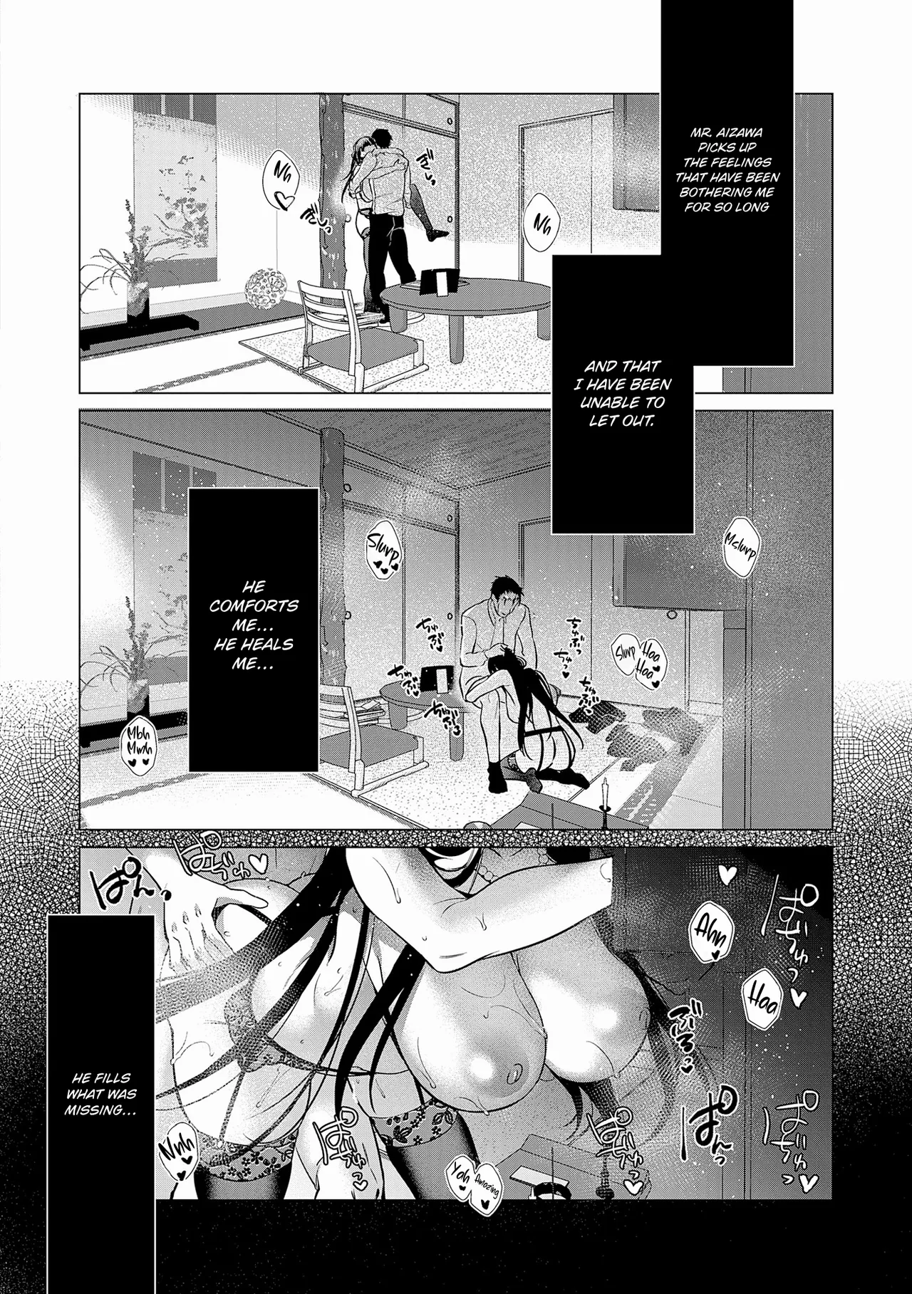 Nureru, Oboreru, Sore wa Koi. | DRIPPING, DROWNING, THAT'S LOVE. page 116 full