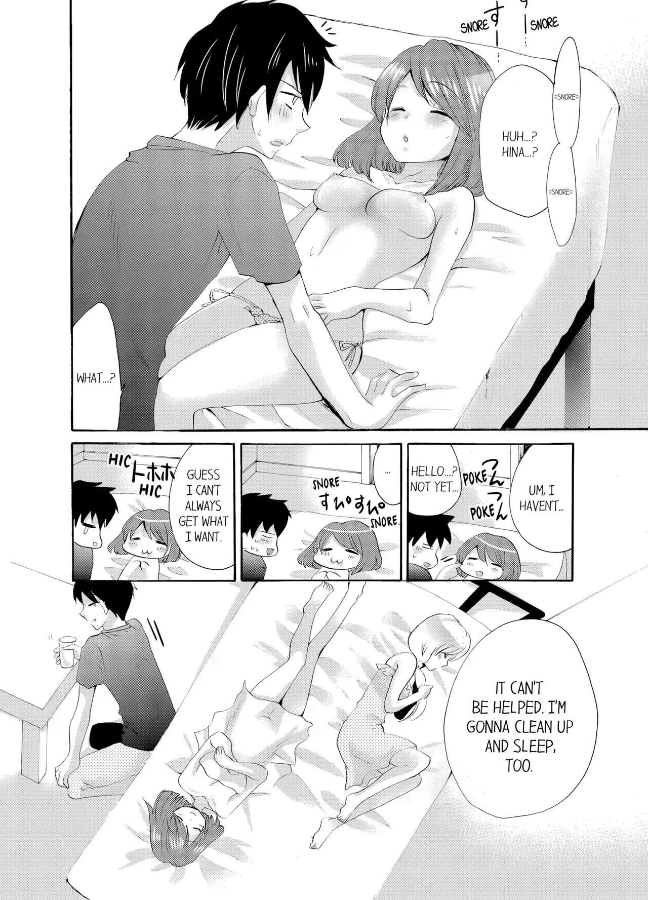 My Sister is My Girlfriend!? Sexual Relationship for Two Nights and Three Days page 175 full