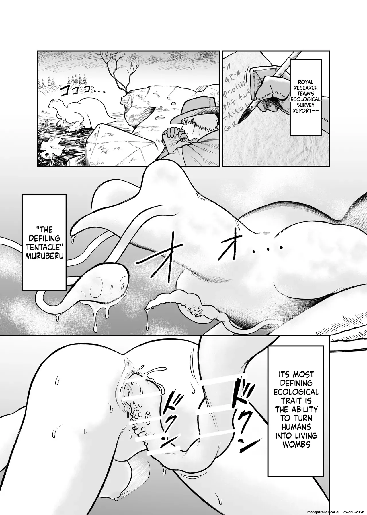 Shota o jotaika sa sete jinsei buchikowasu Creatures page 2 full