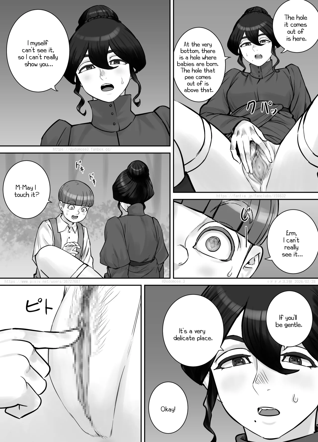 Oshiego ni Onegai Sarete Iroiro Miseteshimau Hanashi page 10 full