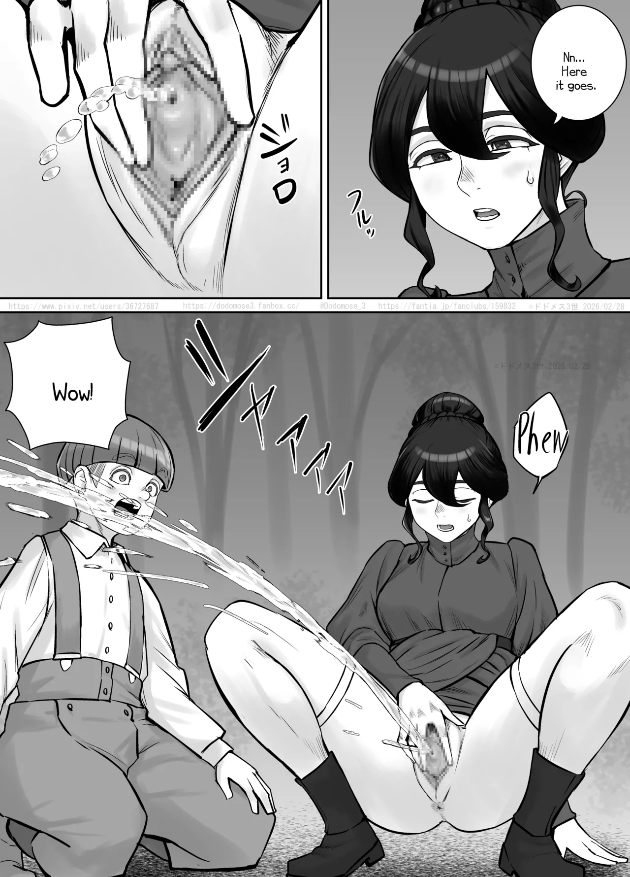 Oshiego ni Onegai Sarete Iroiro Miseteshimau Hanashi page 13 full