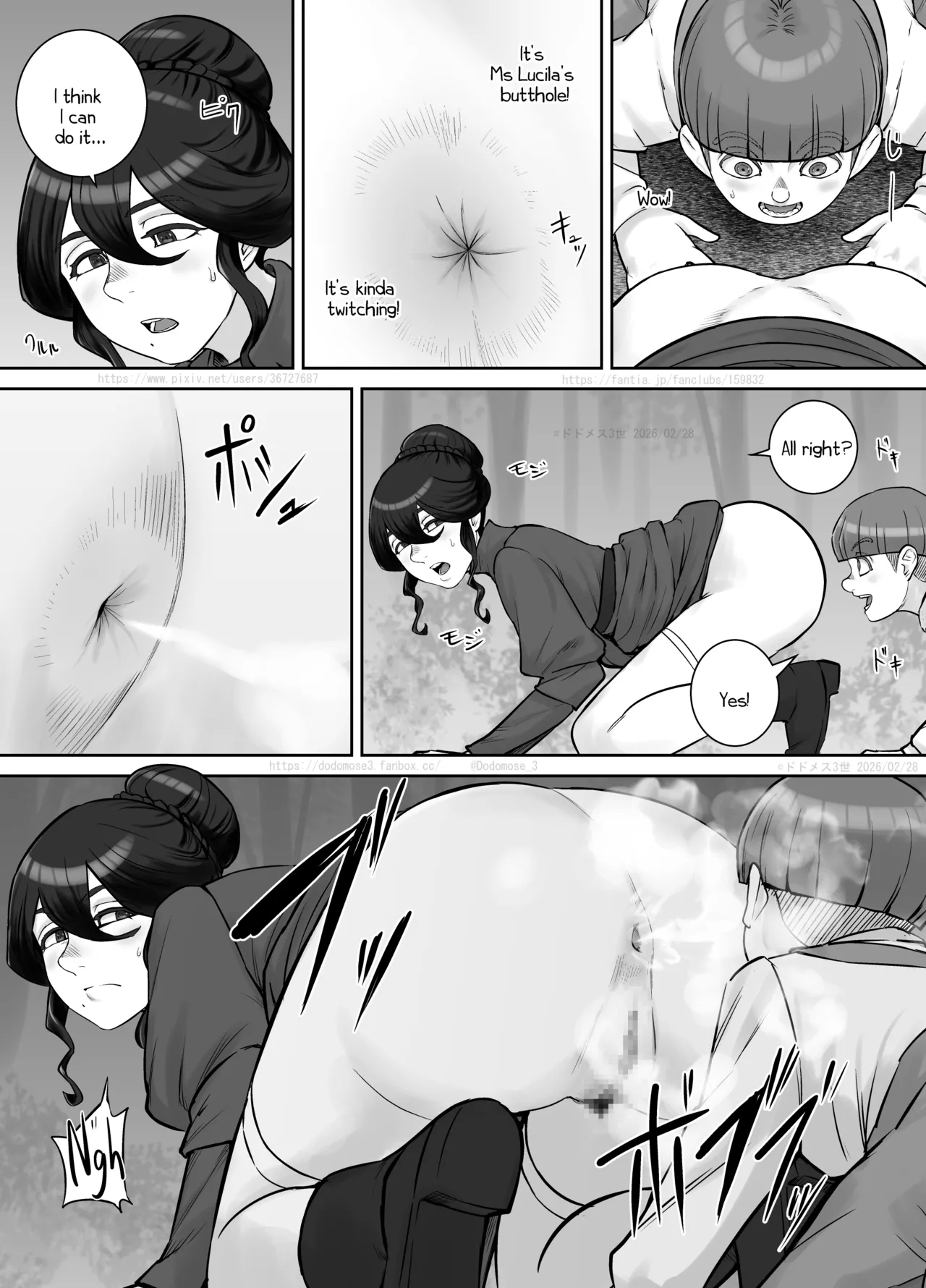 Oshiego ni Onegai Sarete Iroiro Miseteshimau Hanashi page 19 full