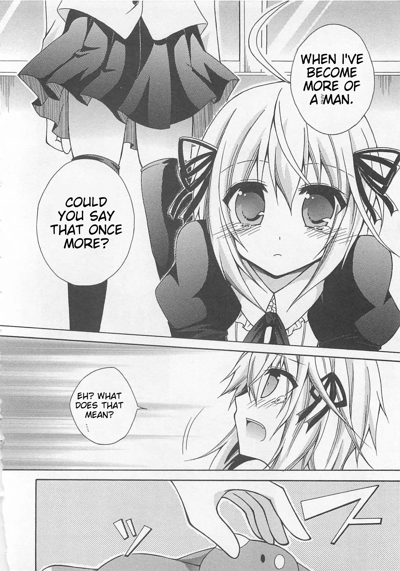 Josou Shounen Anthology Comic Ao Gumi page 131 full