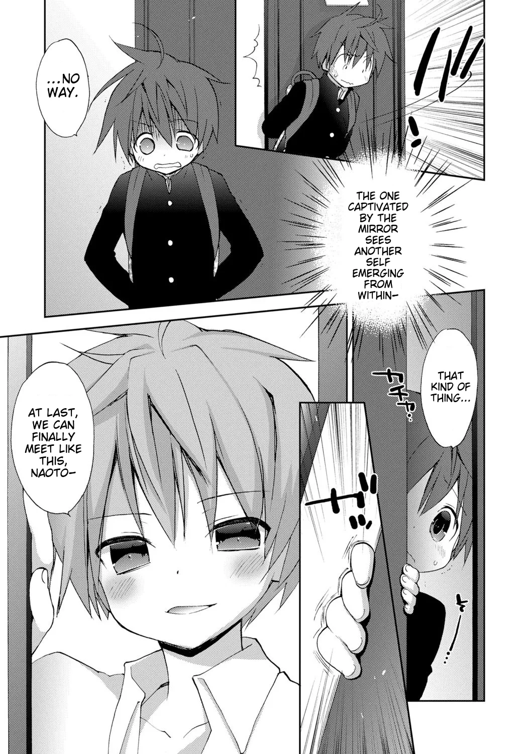 Page 175 of Boku-tachi no Sono e Youkoso - Welcome to our garden