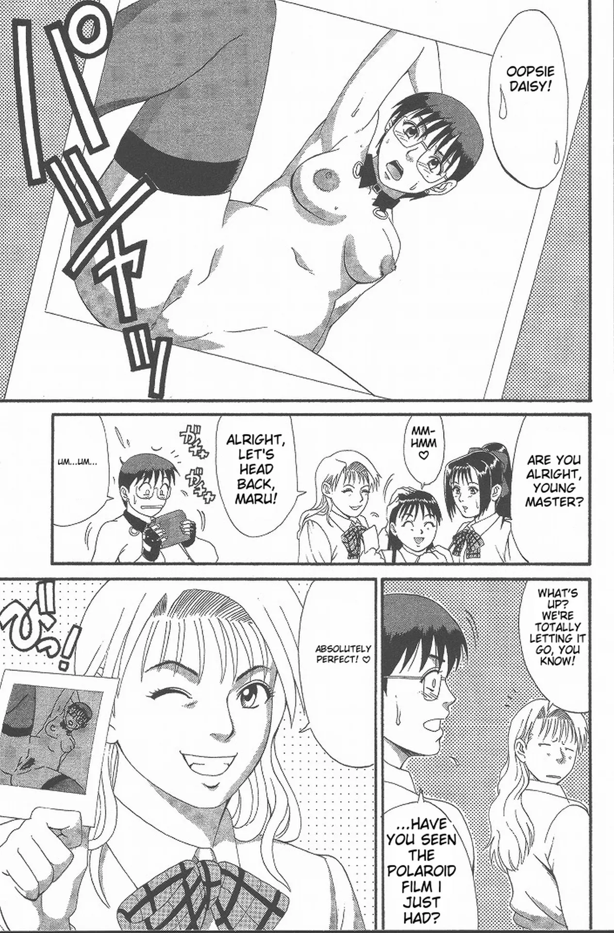Page 166 of Hinomaru-Kun no Hen!
