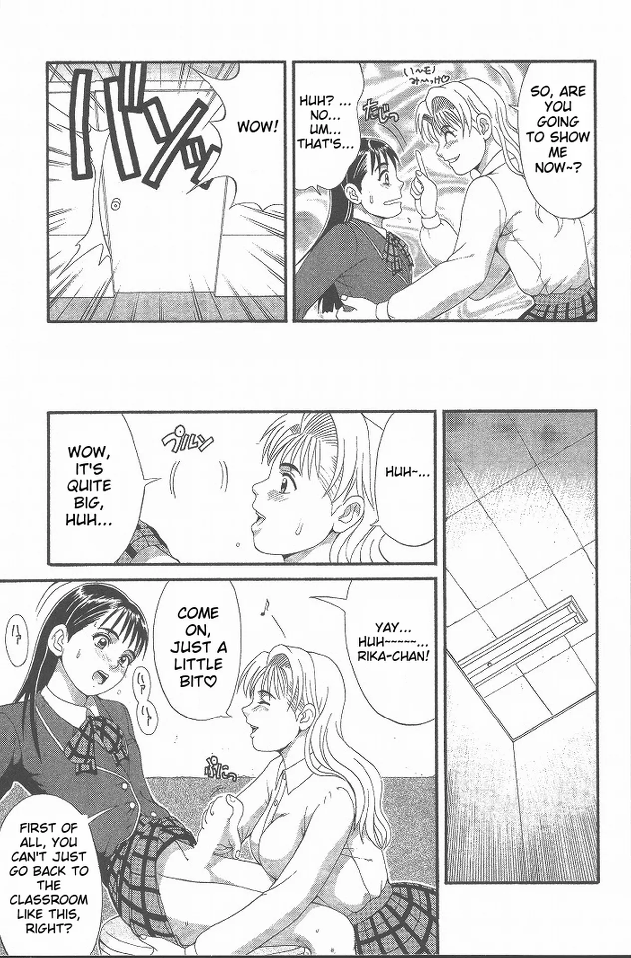 Page 22 of Hinomaru-Kun no Hen!